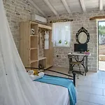 Διαμέρισμα Ranias Dell Olivetto